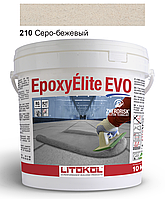Епоксидна фуга Litokol Epoxyelite EVO c.210 двокомпонентна сіро-бежева 10 кг (EEEVOGRE0010)