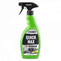 Віск - сушка кузова 750ml тригер "Winso" 875127 Quick Wax