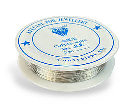 Дріт для бісеру та рукоділля 0,5мм 15м колір Срібло