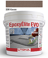 Епоксидна фуга Litokol Epoxyelite EVO c.230 двокомпонентна какао (коричнева) 5 кг (EEEVOCCA0005)