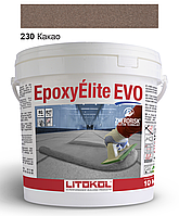 Епоксидна фуга Litokol Epoxyelite EVO c.230 двокомпонентна какао (коричнева) 10 кг (EEEVOCCA0010)