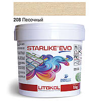 Эпоксидная затирка Litokol Starlike EVO 208 песочная 5 кг (STEVOSBB0005)