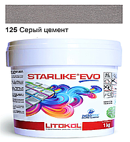 Эпоксидная затирка Litokol Starlike EVO 125 серый цемент (серая) 1кг (STEVOGCM0001)