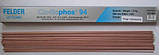 FELDER твердий припой в штангах Cu-Rophos94, фото 2