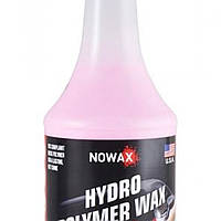 Віск полімерний 1L тригер "Nowax" Hydro Polymer Wax консервант NX10089