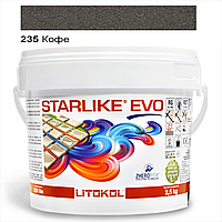 Епоксидна фуга Litokol Starlike EVO 235 кава 2,5 кг (STEVOCFF02.5)