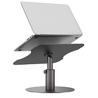 Подставка для ноутбука YoFeW Adjustable Laptop Stand 360 Space Gray