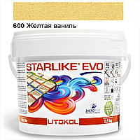 Эпоксидная затирка Litokol Starlike EVO 600 жёлтая ваниль 2,5 кг (STEVOGVN02.5)