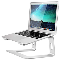 Подставка Soundance Laptop Stand Aluminum Silver