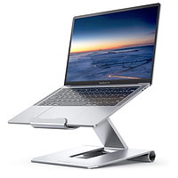 Подставка Lamicall Laptop Stand Adjustable Notebook Riser Silver