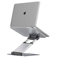 Подставка Adjustable Laptop Stand for Desk Multi Angle