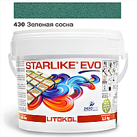 Эпоксидная затирка Litokol Starlike EVO 430 зелёная сосна 2,5 кг (STEVOVPN02.5)