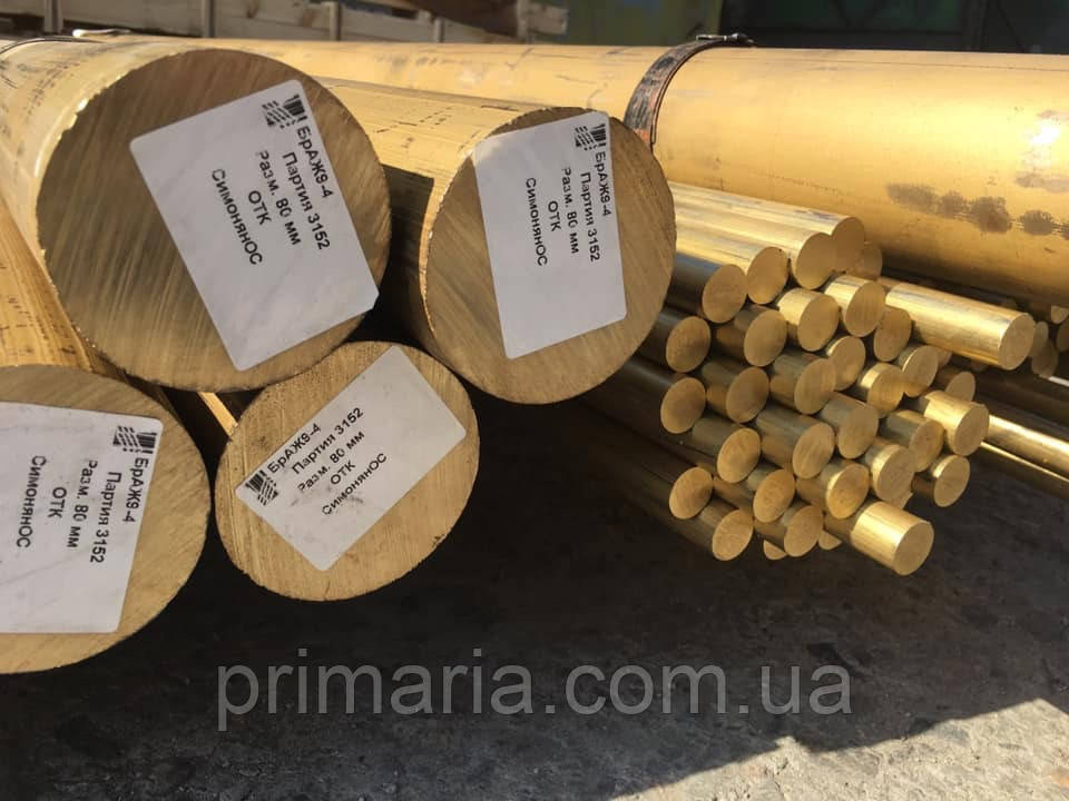 Пруток (коло) бронзовий БрАЖ 9-4 ф55мм, фото 1