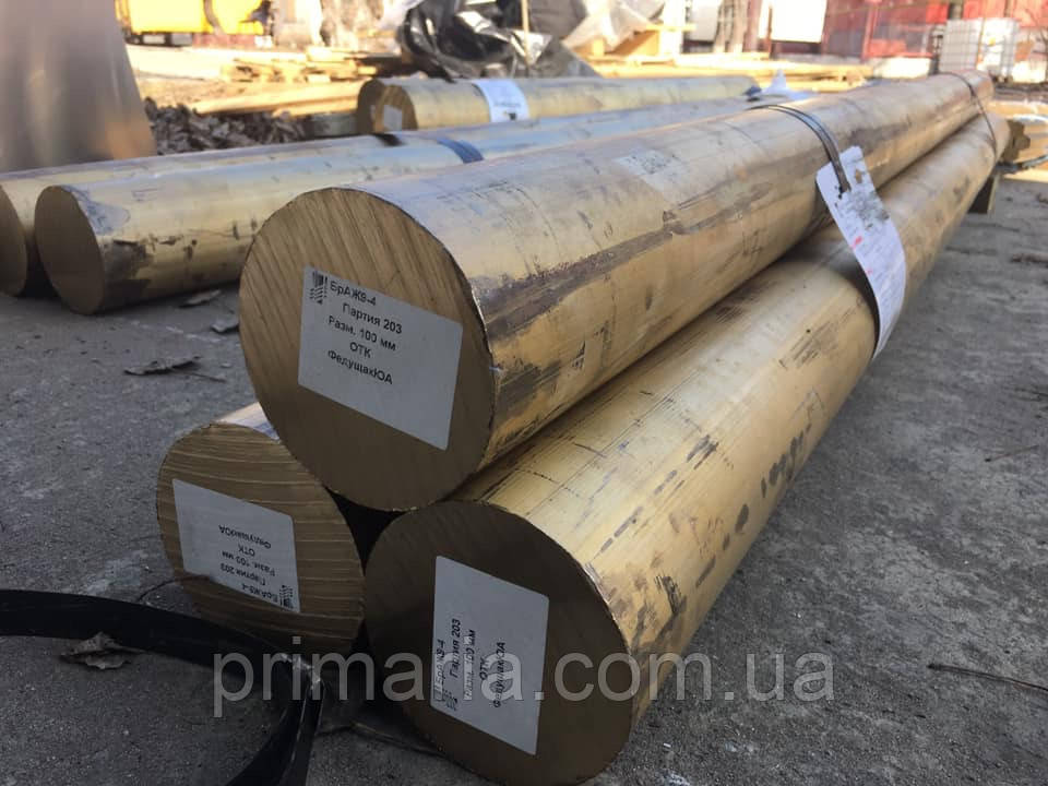 Пруток (коло) бронзовий БрАЖ 9-4 ф90мм