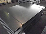 Лист Х12МФ 2.3х610х3000мм, фото 2