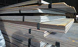 Лист 40Х13 2,47х1301х2500мм, фото 4