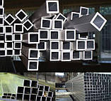 Труба оцинкована квадратна 40х20х2,0 мм ГОСТ 8639, фото 3