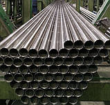 Труба нержавіюча кругла 133Х3 AISI 304 (полірована, 600 grit), фото 3