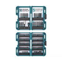 Набор бит Makita 100 шт Driver Bit Set Impactx (E-00038)