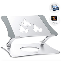 Подставка для ноутбука MISOTT Laptop Stand Silver