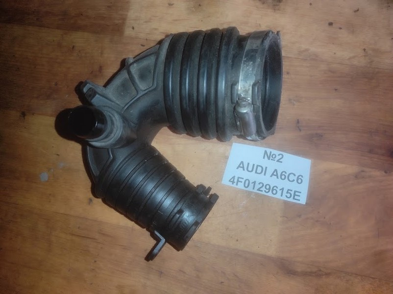 No2 Б/у Патрубок повітряного фільтра 4F0129615E Audi A6 C6