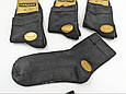 Жіночі середні зимові шкарпетки Marjinal махрова підошва з вовною теплі розмір 36-40, 12 пар/уп. чорні, фото 3