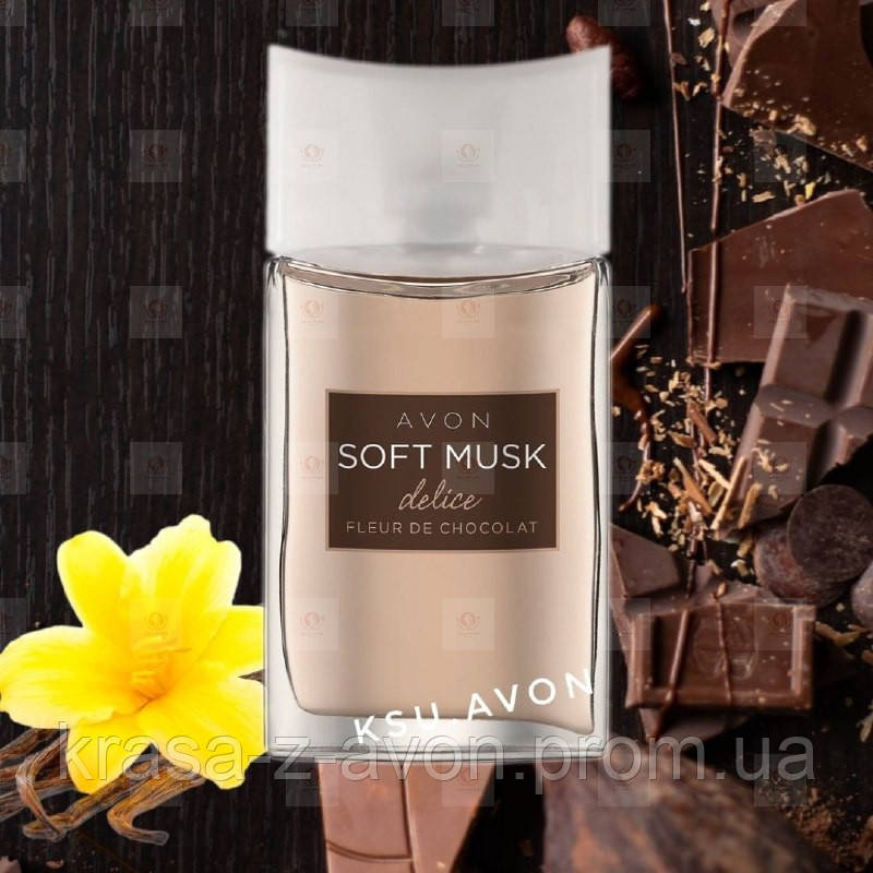 Женская туалетная вода Avon Soft Musk Delice Fleur de Chocolate, 50 мл ...