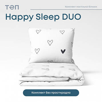 Комплект постільної білизни ТЕП Happy Sleep Duo Rachel Полуторний 150х215 см Ранфорс