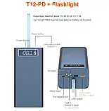 Power Bank Повербанк із швидкою зарядкою коробка для літієвих акумуляторів 21х18650, фото 2