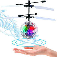 Индукционная сенсорная игрушка летит от руки Летающая игрушка Интерактивный светящийся летающий шар BMP
