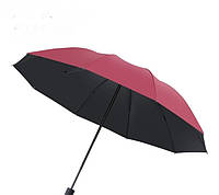 Зонт складной Полный автомат Umbrella Синий Бордовый