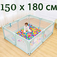 Дитячий ігровий каркасний манеж (зелений) 150 х 180 см майданчик + мячики (кульки)
