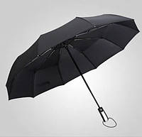 Зонт складной Полный автомат Umbrella Черный