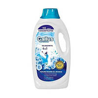 Гель для прання Gallus Professional Concentrated 4 в 1 Universal універсальний, 112 циклів прання, 4.05 л