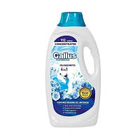 Гель для стирки Gallus Professional Concentrated 4 в 1 Universal универсальный, 112 циклов стирки, 4.05 л