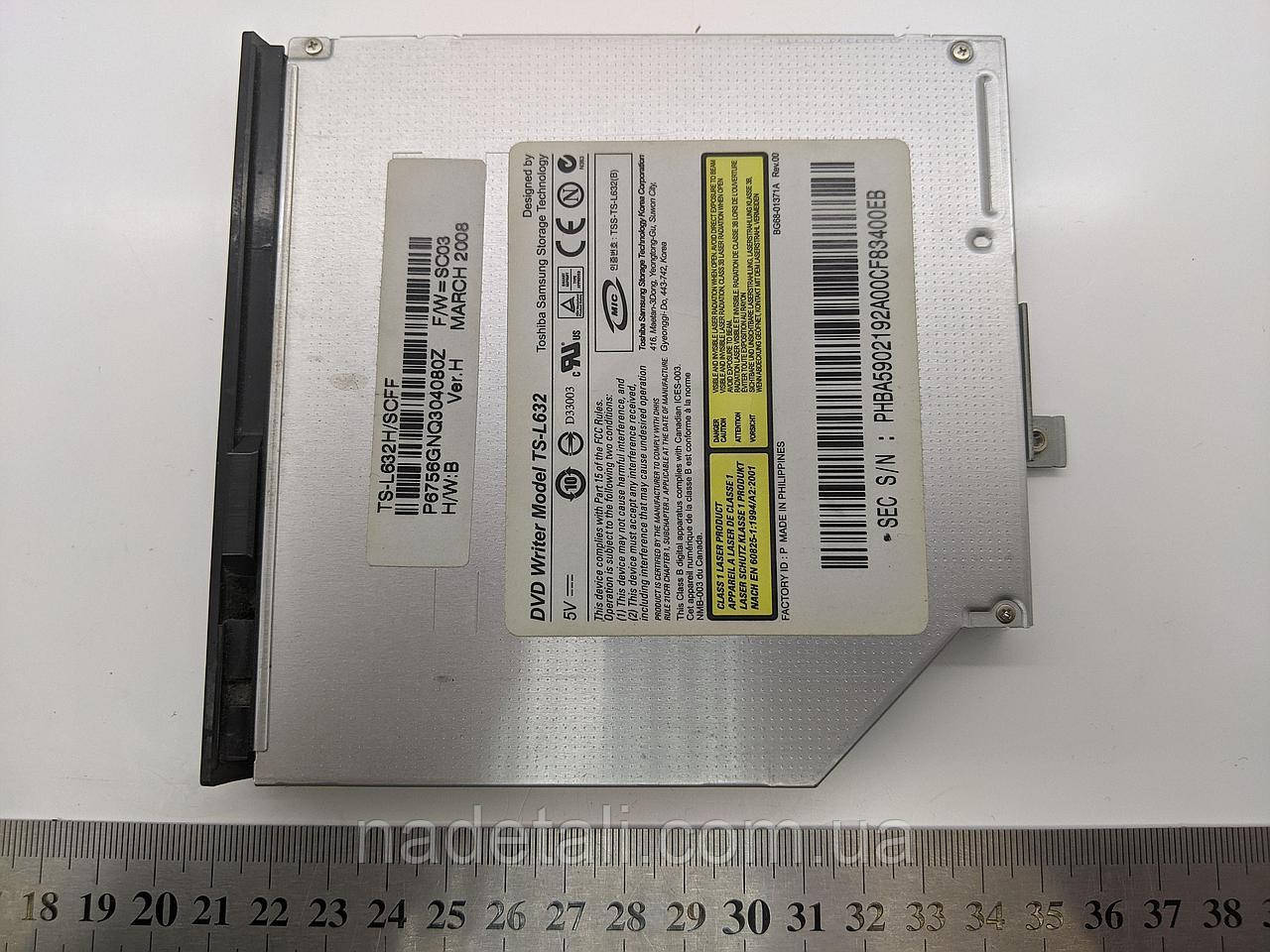 Оптичний привід DVD-RW Samsung P500 IDE, накладка TS-L632