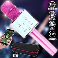 Детский Микрофон караоке беспроводной Q7 USB Bluetooth с чехлом Игрушка микрофон с динамиком Розовый BMP