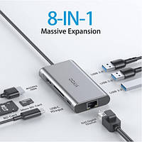 Кардридер / USB-хаб YIYOO USB C Hub 8-in-1 Adapter Aluminum для MacBook Pro/Air (CB-C91)