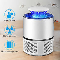 Пастка для комарів електрична Mosquito Killer Lamp Біла лампа знищувач вбивця комарів від USB