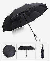 Зонт складной Полный автомат Umbrella Черный