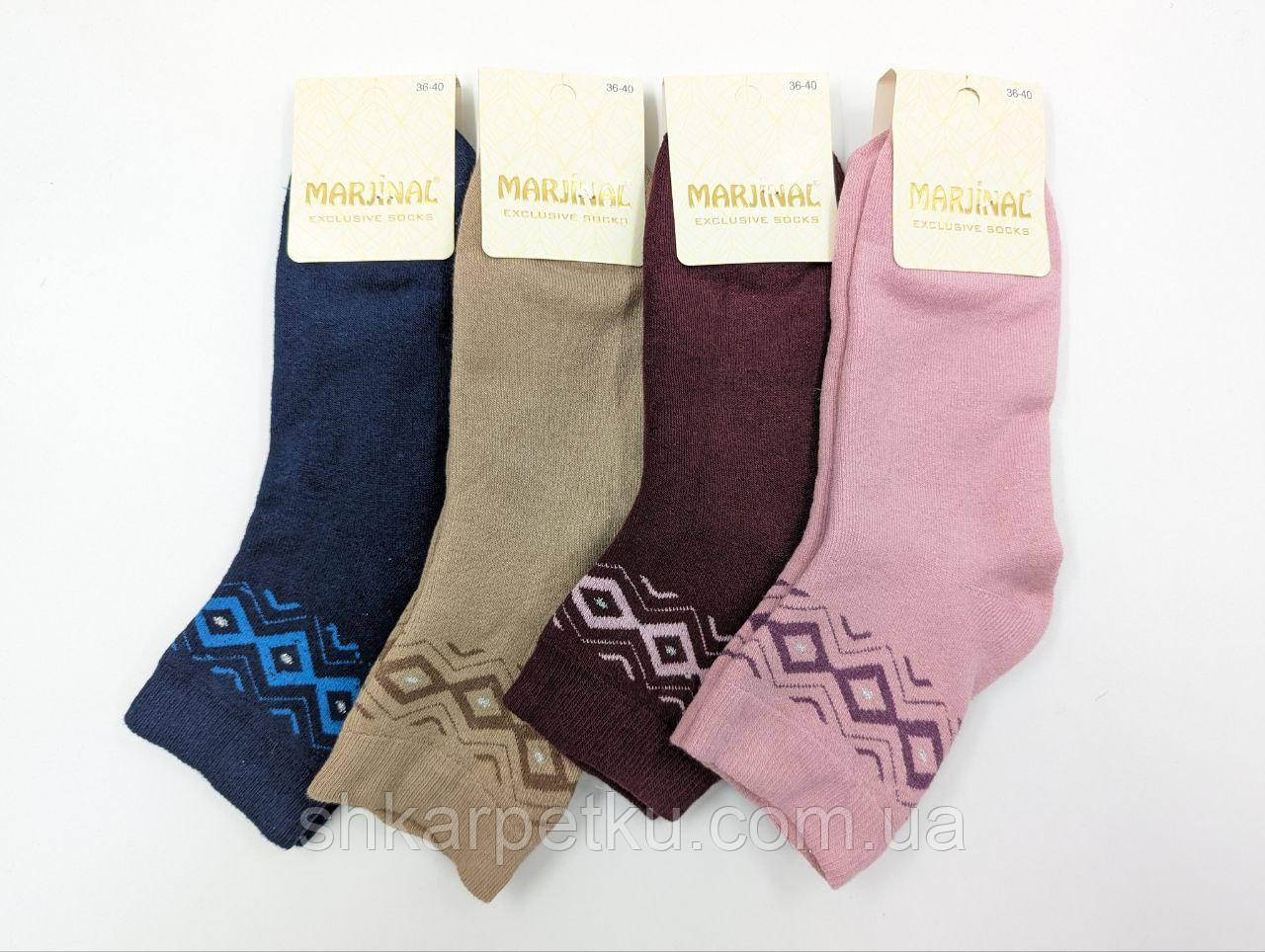 Шкарпетки жіночі махрові Marjinal теплі однотонні Ромб 36-40 12 пар/уп мікс кольрів
