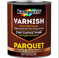 Паркетний лак поліуретановий/шовк. Матовий для дерев'яної підлоги та паркету 2.5 л Kompozit