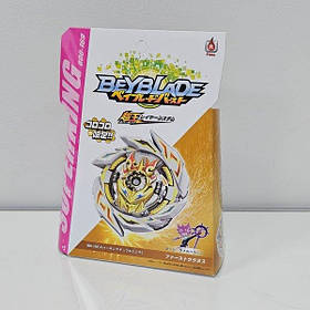 Beyblade B00-169 First Uranus  ⁇  Бейблейд Ферст Уранус із пуском. пристроєм