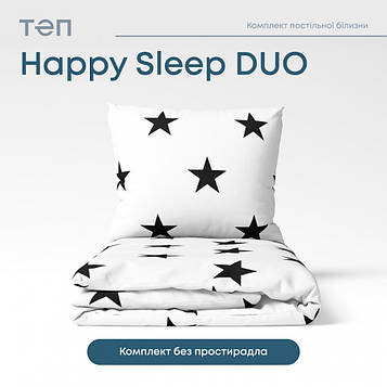 Комплект постільної білизни ТЕП Happy Sleep Duo Morning Star Полуторний 150х215 см Ранфорс