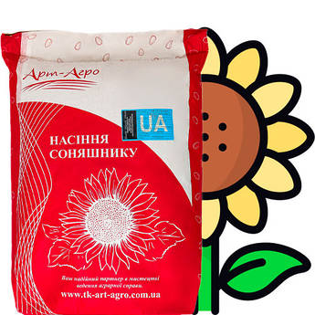 Насіння Соняшнику Бастен