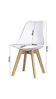 Стілець Бін білий