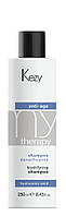 Шампунь Kezy ANTI-AGE для восстановления волос 250мл