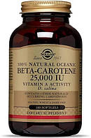 Витамин A Solgar Oceanic Beta-Carotene 25,000 IU 180 Softgels SX, код: 7519160