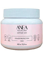 Маска ANEA TECHLINE сохранения цвета волосс 450мл