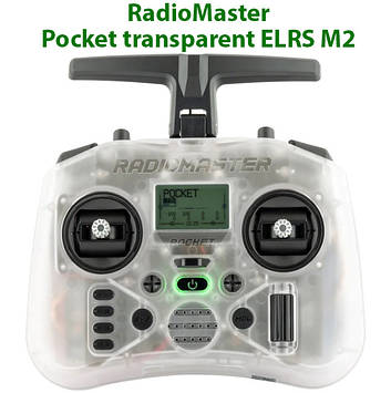 FPV пульт керування для дрона RadioMaster Pocket transparent ELRS M2